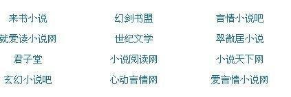 深入了解 蓝导航小鸟导航